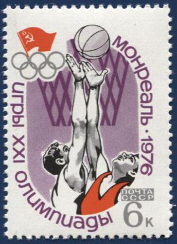 XXI летние олимпийские игры. Монреаль-76.Баскетбол. 1976