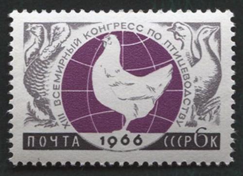 Международные научные конгрессы. Птицеводство. 1966