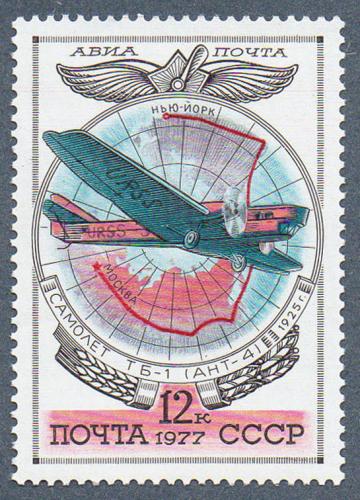 Отечественная авиация.Самолет ТБ-1(АНТ-4).1977