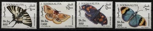 Набор марок. Сомали._product