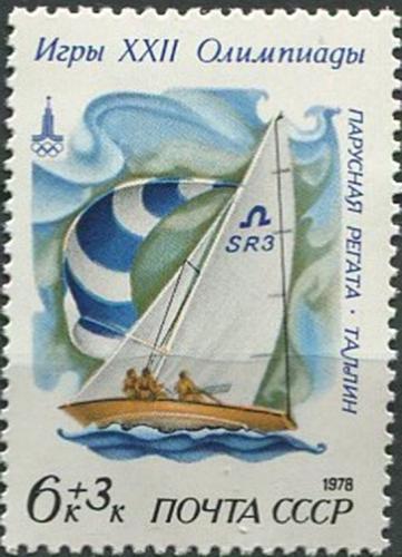 1978. Олимпиада-80. Яхта-тройка.