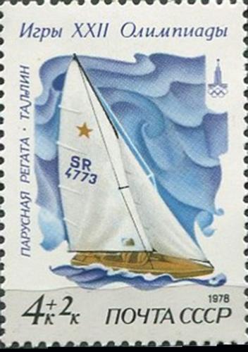 1978. Олимпиада-80. Килевая яхта класса "Звёздный".