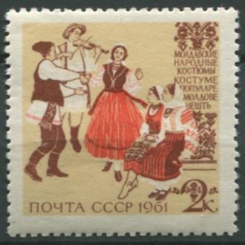 1961. Молдавские народные костюмы