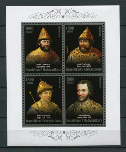 Михаил I, Алексей I, Федор III, Иван V. Кварт-блок (4 марки)