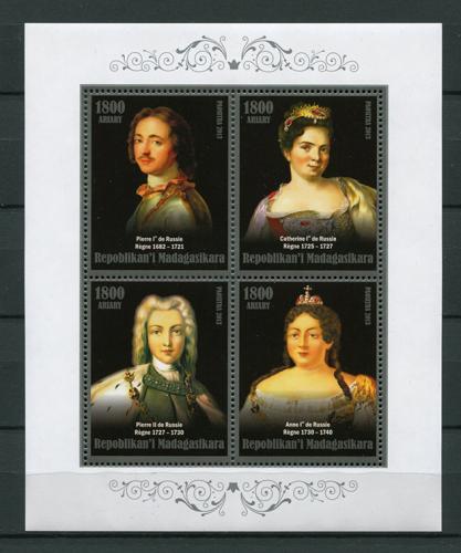 Петр I, Екатерина I, Петр II, Анна I. Кварт-блок (4 марки)