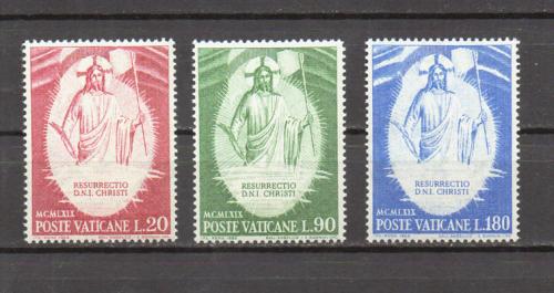 Набор марок. Ватикан._product