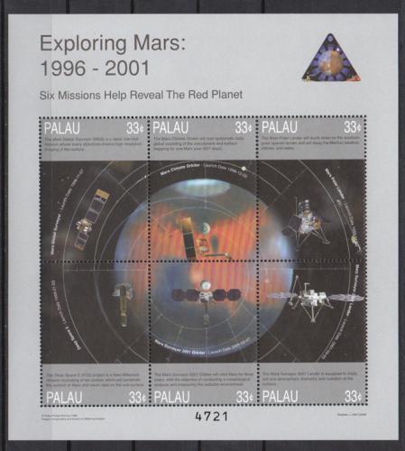 Космос.Исследование Марса. Мл.лист