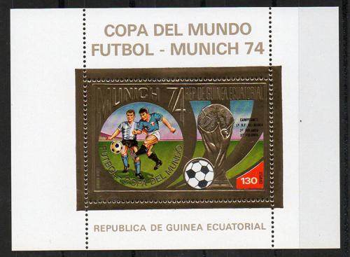 Футбол ЧМ Мюнхен-74. Блок (золотое тиснение, Бл-1417).Гвинея 1974г