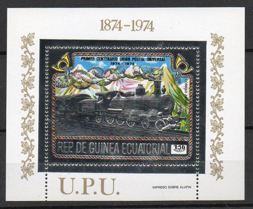 UPU. 1874-1974. Блок с серебр. тиснением. (Бл-1430).Гвинея.1974г.