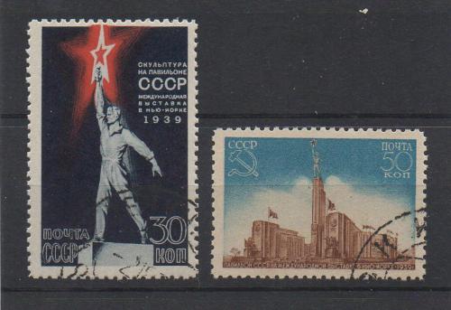 1939г. Павильон СССР на Международной выставке в Нью-Йорке. Гаш (Сол-663-64)