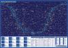 Карта Солнечной системы/ звездного неба(планшетная), на картоне двусторонняя с ламинацией.