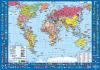 Планшетная карта Мира, А3 политическая/физическая,  двусторонняя.