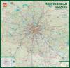 Московская область автомобильная. Настенная карта.